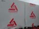 Газосиликатные блоки D500 перегородочные 625x100x250